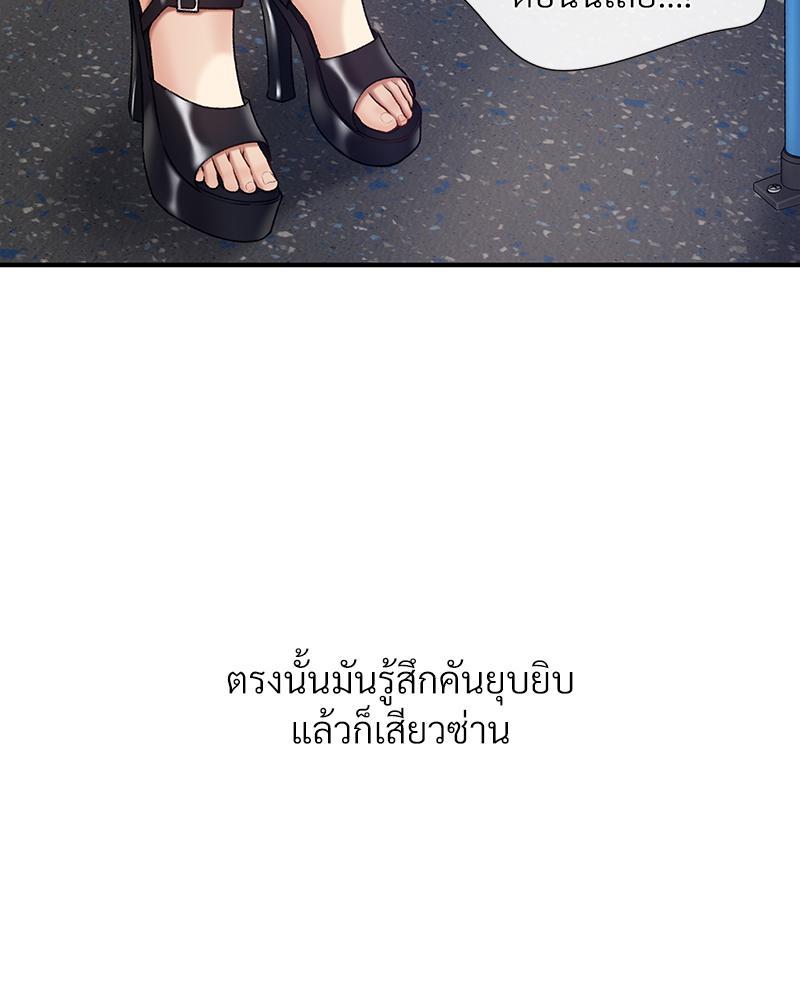 Doujin-Lc- อ่าน โดจิน มังฮวา เกาหลี ญี่ปุ่น จีน แปลไทย Delirious Diary ตอนที่ 1 2 3 4 5 6 7 8 9 10 11 12 13 14 ฟรี ไม่มีโฆษณา อ่าน โดจิน Manhwa เกาหลี ญี่ปุ่น จีน เรามีครบ คัดมาให้เน้นๆ โดจิน 18+ รับประกันความฟินโดย  Doujin Lc