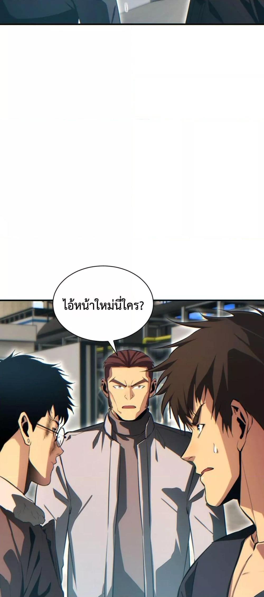 Manga-lc-com อ่านมังงะ อ่านการ์ตูน ออนไลน์ ฟรี Rebirthinthe ตอนที่ 1 2 3 4 5 6 7 8 9 10 11 12 13 14 ฟรี ไม่มีโฆษณา Manga-lc - อ่าน มังงะ อ่าน การ์ตูน ออนไลน์ อ่านมังงะ ฟรี