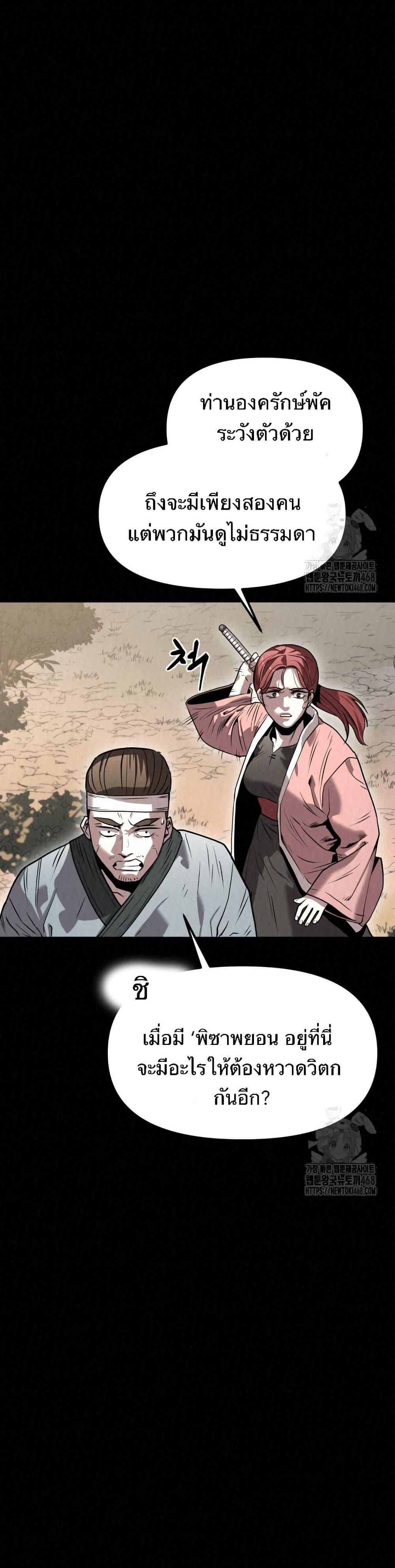 Doujin-Lc- อ่าน โดจิน มังฮวา เกาหลี ญี่ปุ่น จีน แปลไทย 17 ตอนที่ 1 2 3 4 5 6 7 8 9 10 11 12 13 14 ฟรี ไม่มีโฆษณา อ่าน โดจิน Manhwa เกาหลี ญี่ปุ่น จีน เรามีครบ คัดมาให้เน้นๆ โดจิน 18+ รับประกันความฟินโดย  Doujin Lc