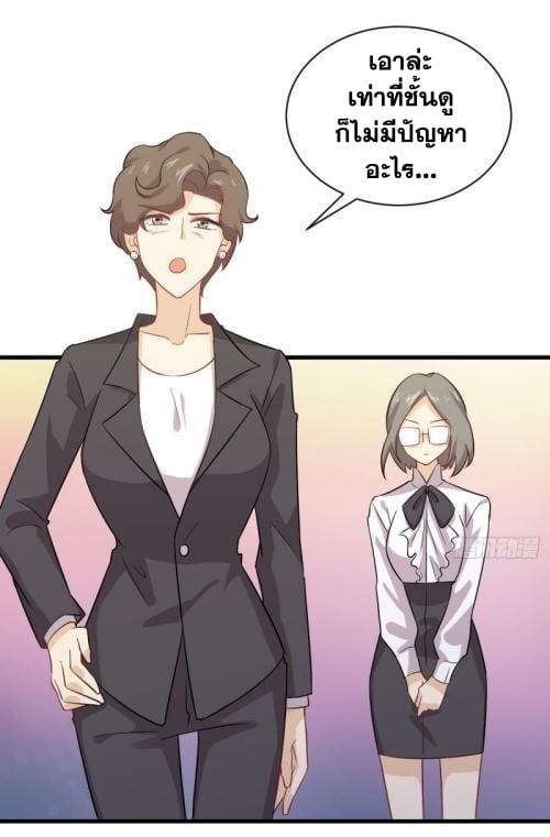 Manga-lc-com อ่านมังงะ อ่านการ์ตูน ออนไลน์ ฟรี Immortal Swordsman in the Reverse World ตอนที่ 1 2 3 4 5 6 7 8 9 10 11 12 13 14 ฟรี ไม่มีโฆษณา Manga-lc - อ่าน มังงะ อ่าน การ์ตูน ออนไลน์ อ่านมังงะ ฟรี