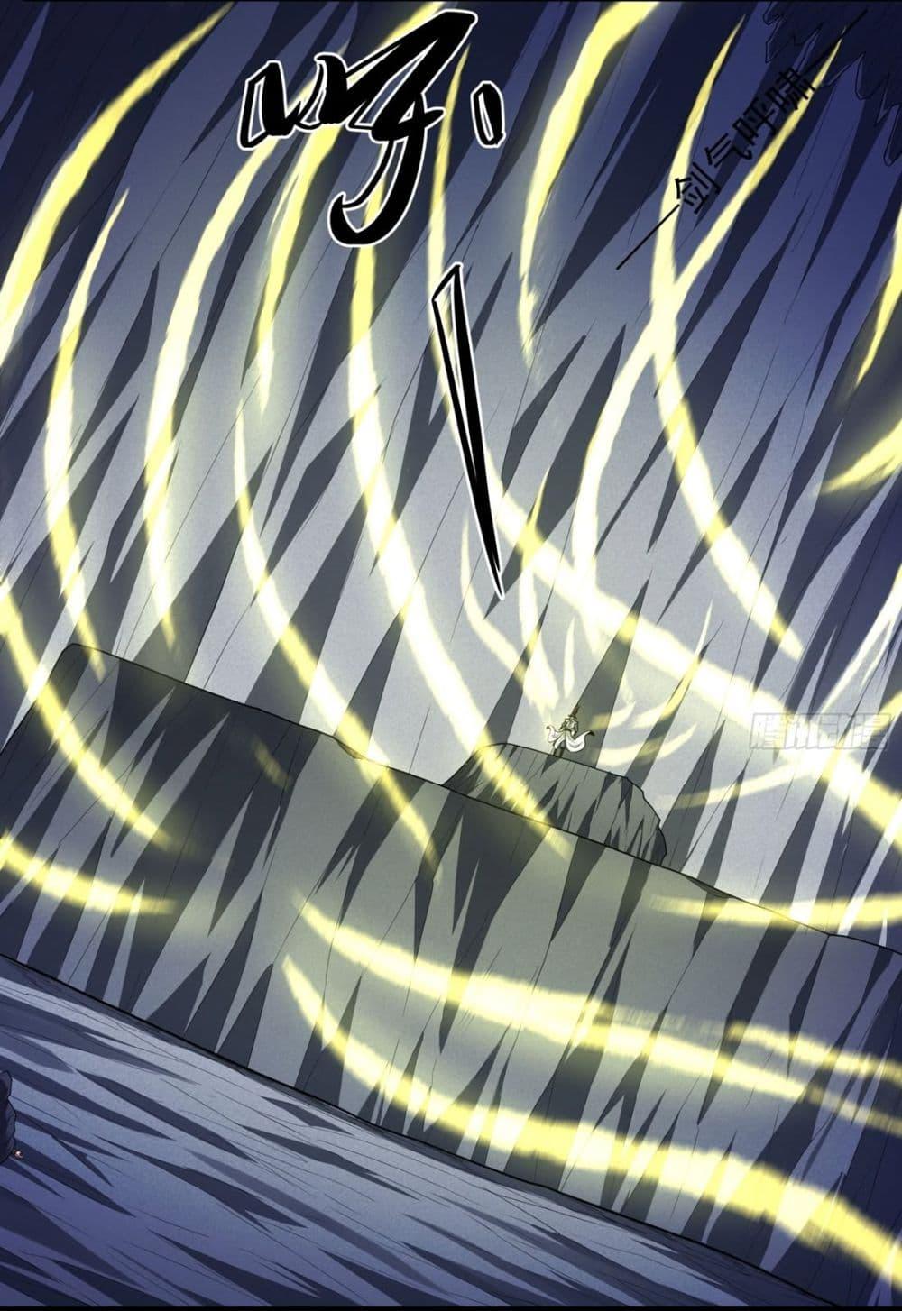 Manga-lc-com อ่านมังงะ อ่านการ์ตูน ออนไลน์ ฟรี God of Martial Arts ตอนที่ 1 2 3 4 5 6 7 8 9 10 11 12 13 14 ฟรี ไม่มีโฆษณา Manga-lc - อ่าน มังงะ อ่าน การ์ตูน ออนไลน์ อ่านมังงะ ฟรี