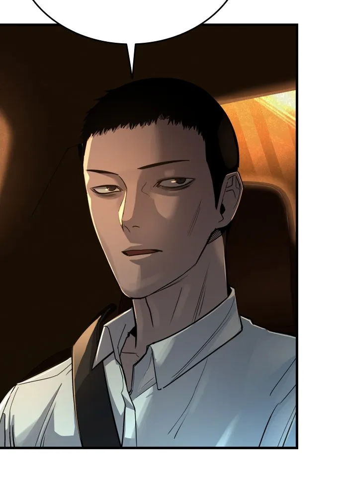 มือพิพากษา ตอนที่ 2 รูปที่ 61