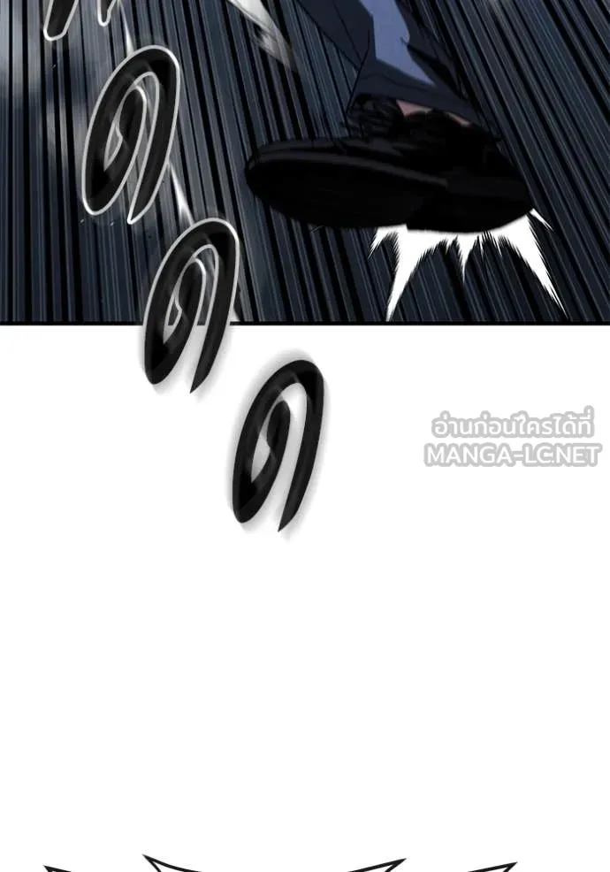 สนิมเชือดเลือดสาด ตอนที่ 41 รูปที่ 73
