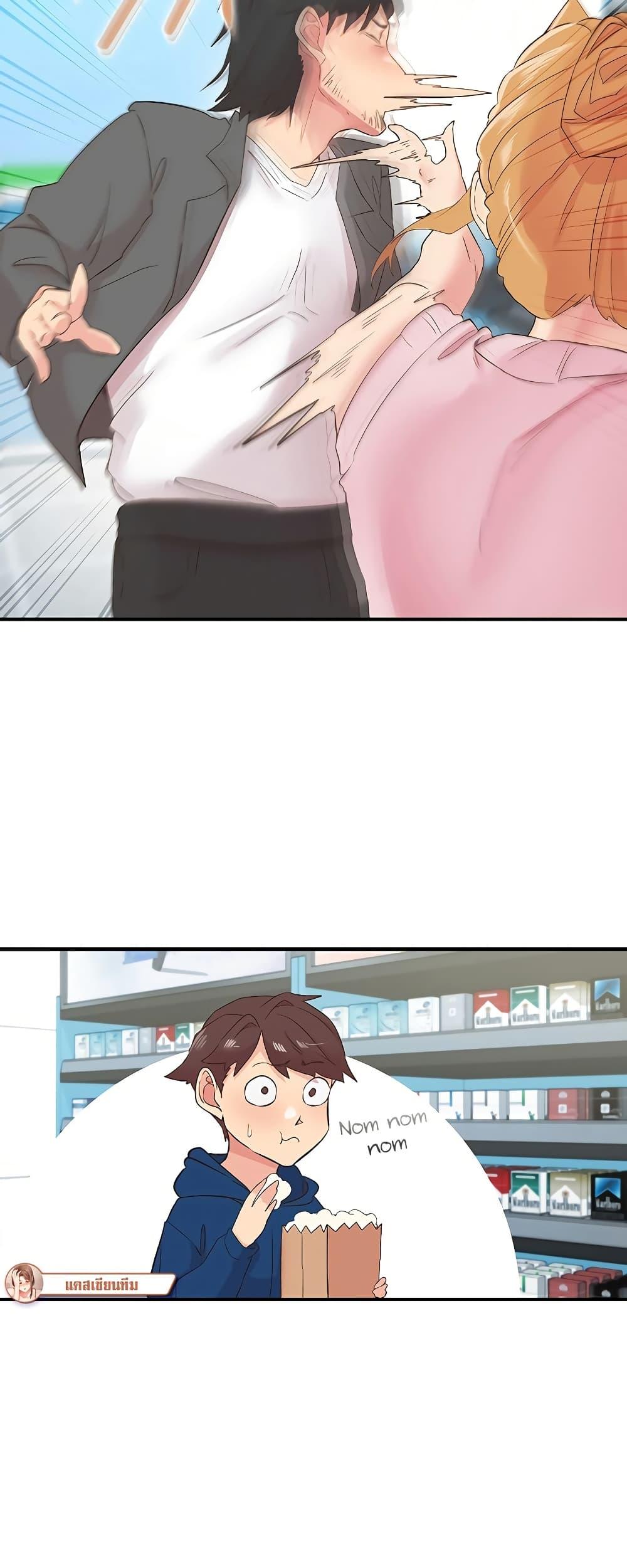 Doujin-Lc- อ่าน โดจิน มังฮวา เกาหลี ญี่ปุ่น จีน แปลไทย Tremors ตอนที่ 1 2 3 4 5 6 7 8 9 10 11 12 13 14 ฟรี ไม่มีโฆษณา อ่าน โดจิน Manhwa เกาหลี ญี่ปุ่น จีน เรามีครบ คัดมาให้เน้นๆ โดจิน 18+ รับประกันความฟินโดย  Doujin Lc