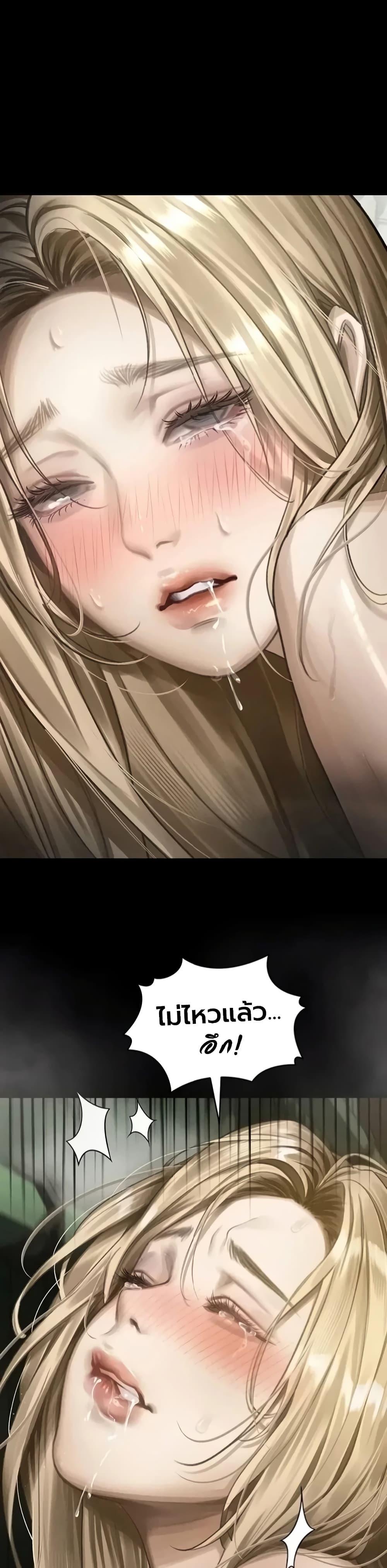 Doujin-Lc- อ่าน โดจิน มังฮวา เกาหลี ญี่ปุ่น จีน แปลไทย Dirty Talk ตอนที่ 1 2 3 4 5 6 7 8 9 10 11 12 13 14 ฟรี ไม่มีโฆษณา อ่าน โดจิน Manhwa เกาหลี ญี่ปุ่น จีน เรามีครบ คัดมาให้เน้นๆ โดจิน 18+ รับประกันความฟินโดย  Doujin Lc