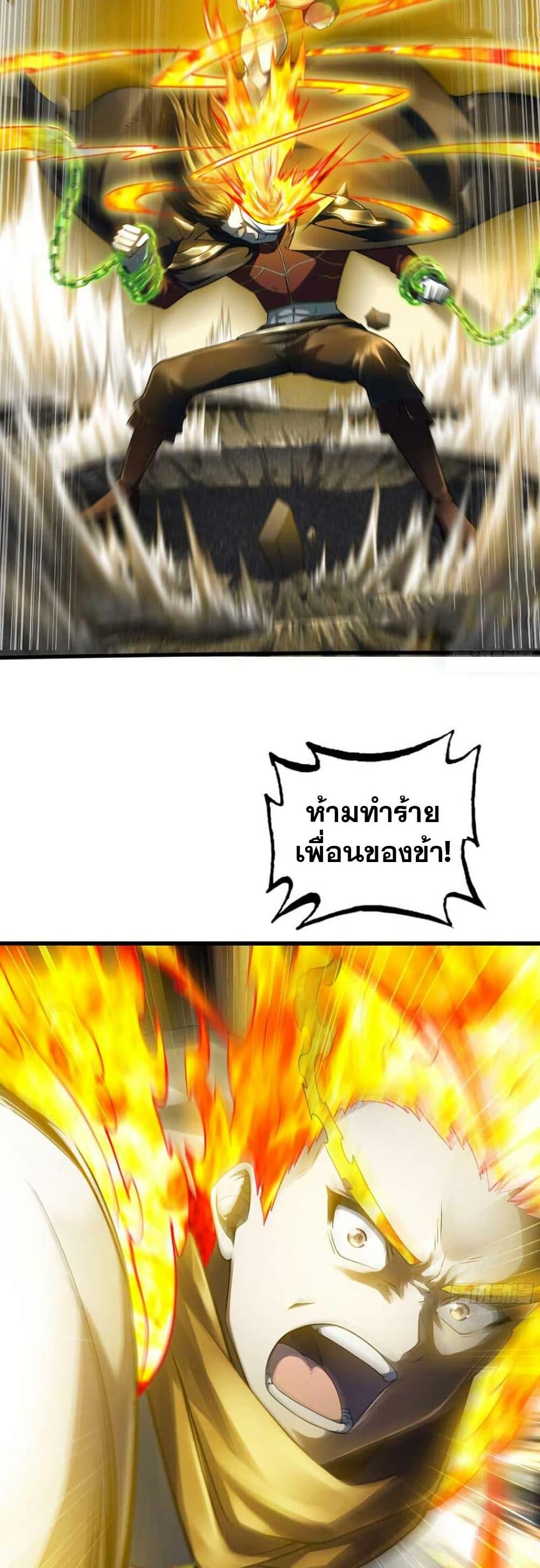 Manga-lc-com อ่านมังงะ อ่านการ์ตูน ออนไลน์ ฟรี My Wife is a Demon Queen ตอนที่ 1 2 3 4 5 6 7 8 9 10 11 12 13 14 ฟรี ไม่มีโฆษณา Manga-lc - อ่าน มังงะ อ่าน การ์ตูน ออนไลน์ อ่านมังงะ ฟรี