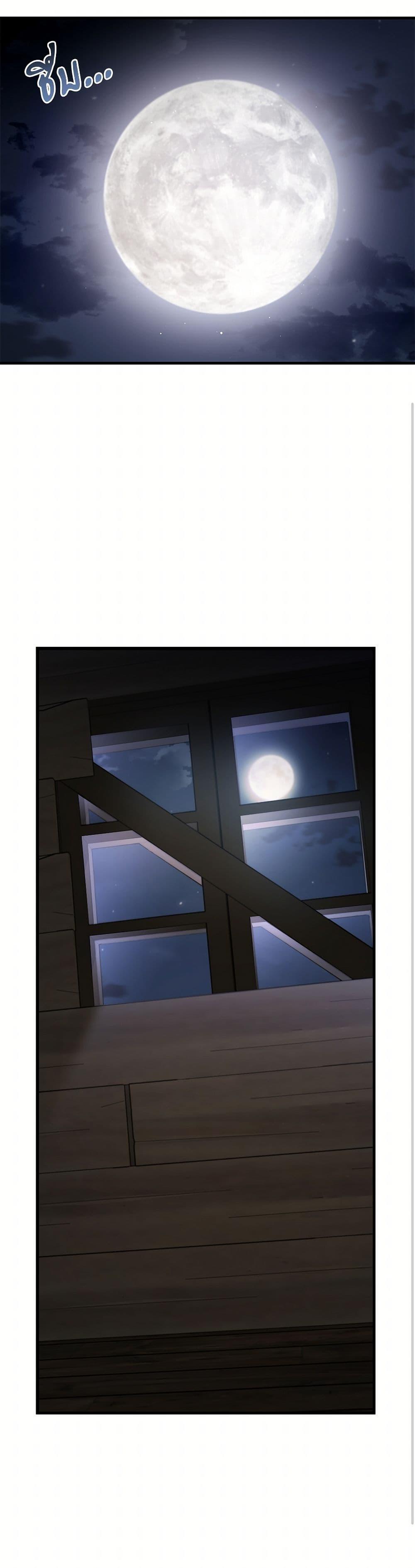 Manga-lc-com อ่านมังงะ อ่านการ์ตูน ออนไลน์ ฟรี The Night Without Shadows ตอนที่ 1 2 3 4 5 6 7 8 9 10 11 12 13 14 ฟรี ไม่มีโฆษณา Manga-lc - อ่าน มังงะ อ่าน การ์ตูน ออนไลน์ อ่านมังงะ ฟรี