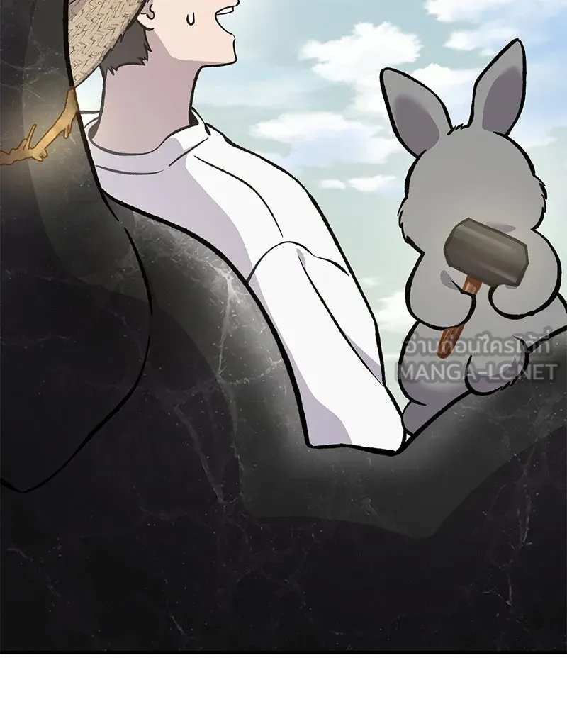 ปลูกผักพิชิตหอคอย ตอนที่ 80 รูปที่ 180