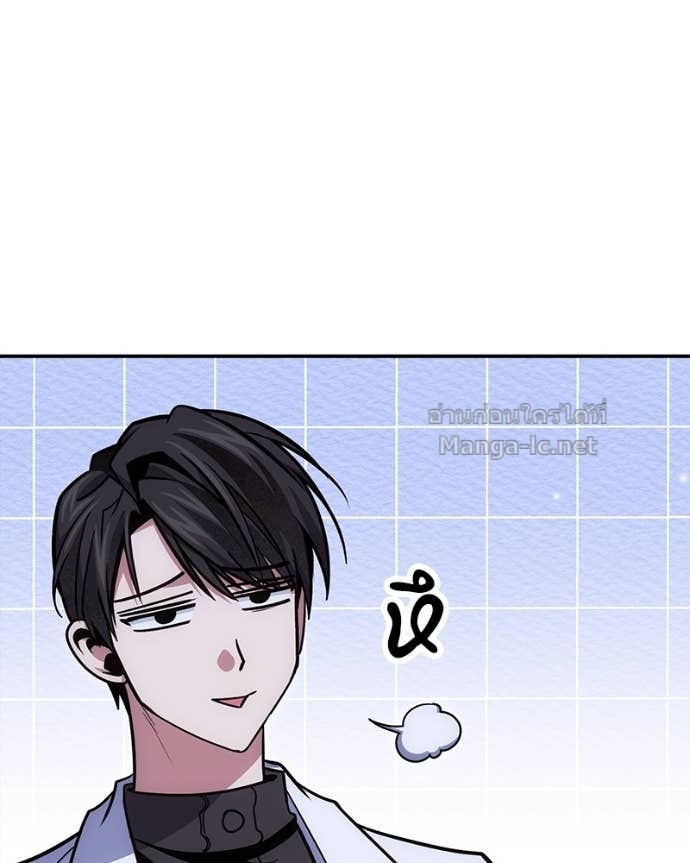 Doujin-Lc- อ่าน โดจิน มังฮวา เกาหลี ญี่ปุ่น จีน แปลไทย ฮีลเลอร์กำมะลอ ตอนที่ 1 2 3 4 5 6 7 8 9 10 11 12 13 14 ฟรี ไม่มีโฆษณา อ่าน โดจิน Manhwa เกาหลี ญี่ปุ่น จีน เรามีครบ คัดมาให้เน้นๆ โดจิน 18+ รับประกันความฟินโดย Doujin Lc