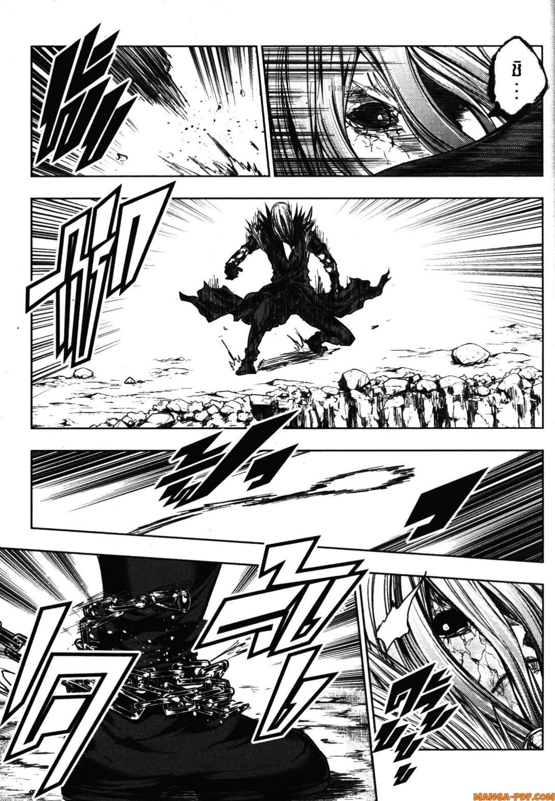 Manga-lc-com อ่านมังงะ อ่านการ์ตูน ออนไลน์ ฟรี Battle in 5 Seconds After Meeting ตอนที่ 1 2 3 4 5 6 7 8 9 10 11 12 13 14 ฟรี ไม่มีโฆษณา Manga-lc - อ่าน มังงะ อ่าน การ์ตูน ออนไลน์ อ่านมังงะ ฟรี