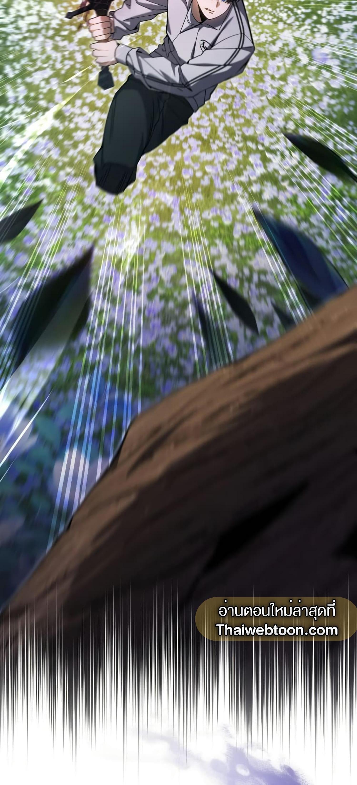 Manga-lc-com อ่านมังงะ อ่านการ์ตูน ออนไลน์ ฟรี The Hunter Wants to Live Quietly ตอนที่ 1 2 3 4 5 6 7 8 9 10 11 12 13 14 ฟรี ไม่มีโฆษณา Manga-lc - อ่าน มังงะ อ่าน การ์ตูน ออนไลน์ อ่านมังงะ ฟรี