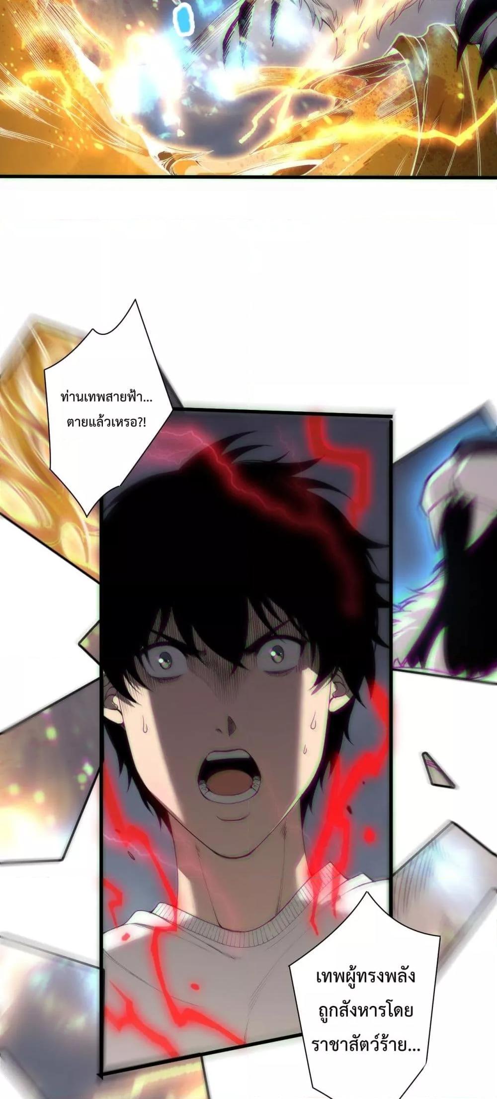 Manga-lc-com อ่านมังงะ อ่านการ์ตูน ออนไลน์ ฟรี NecromancerKin ตอนที่ 1 2 3 4 5 6 7 8 9 10 11 12 13 14 ฟรี ไม่มีโฆษณา Manga-lc - อ่าน มังงะ อ่าน การ์ตูน ออนไลน์ อ่านมังงะ ฟรี