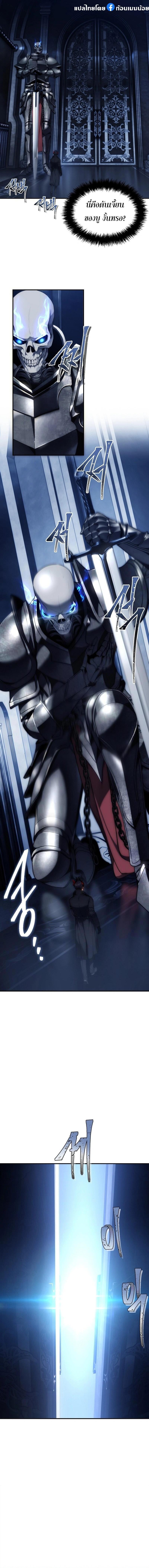 Manga-lc-com อ่านมังงะ อ่านการ์ตูน ออนไลน์ ฟรี Second Life Ranker ตอนที่ 1 2 3 4 5 6 7 8 9 10 11 12 13 14 ฟรี ไม่มีโฆษณา Manga-lc - อ่าน มังงะ อ่าน การ์ตูน ออนไลน์ อ่านมังงะ ฟรี