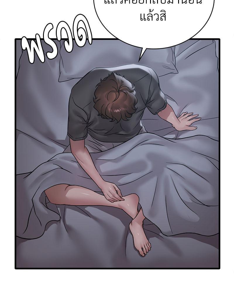 Doujin-Lc- อ่าน โดจิน มังฮวา เกาหลี ญี่ปุ่น จีน แปลไทย Drunk on You ตอนที่ 1 2 3 4 5 6 7 8 9 10 11 12 13 14 ฟรี ไม่มีโฆษณา อ่าน โดจิน Manhwa เกาหลี ญี่ปุ่น จีน เรามีครบ คัดมาให้เน้นๆ โดจิน 18+ รับประกันความฟินโดย  Doujin Lc