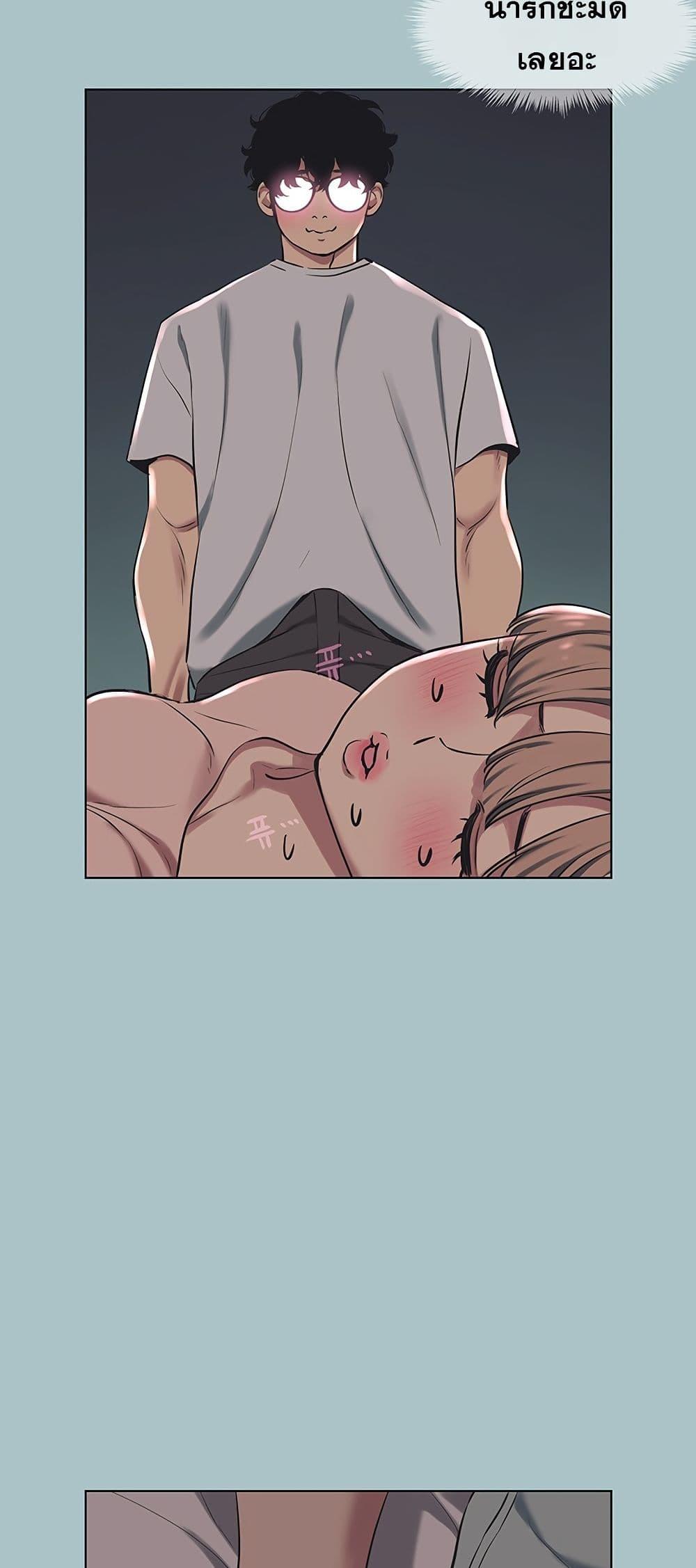 Doujin-Lc- อ่าน โดจิน มังฮวา เกาหลี ญี่ปุ่น จีน แปลไทย Sorry I Have ตอนที่ 1 2 3 4 5 6 7 8 9 10 11 12 13 14 ฟรี ไม่มีโฆษณา อ่าน โดจิน Manhwa เกาหลี ญี่ปุ่น จีน เรามีครบ คัดมาให้เน้นๆ โดจิน 18+ รับประกันความฟินโดย  Doujin Lc