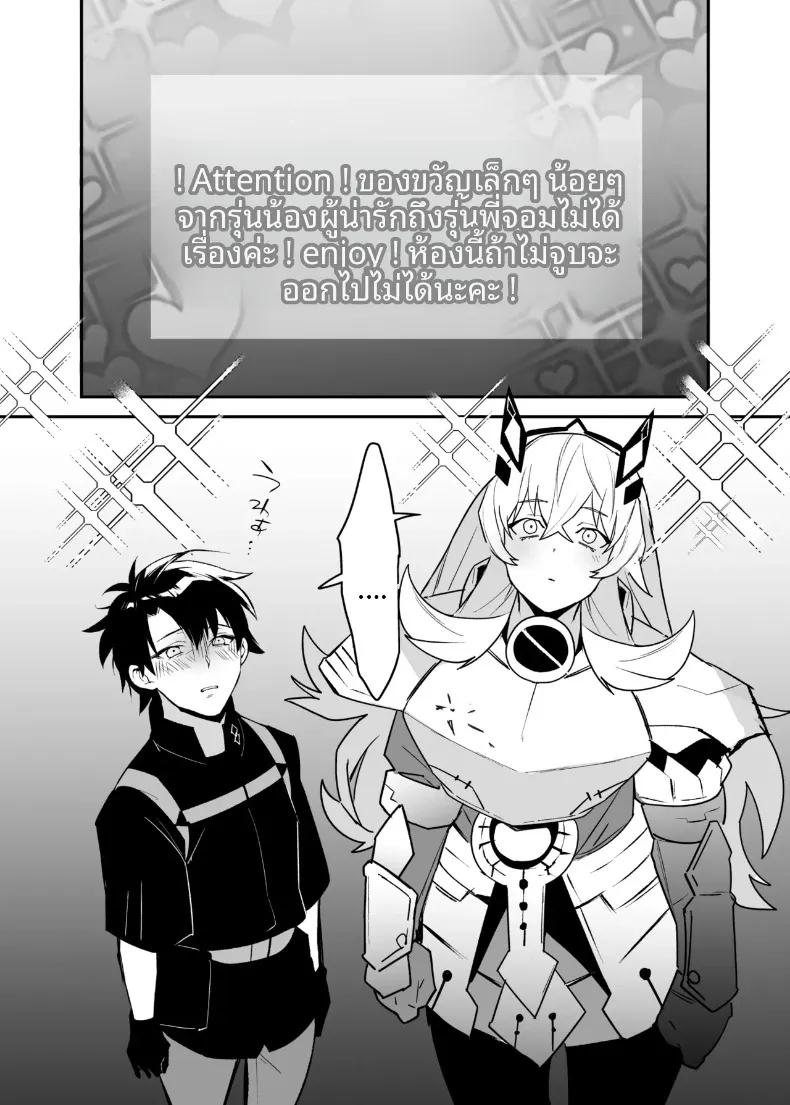 Doujin-Lc- อ่าน โดจิน มังฮวา เกาหลี ญี่ปุ่น จีน แปลไทย บาร์เกสต์กับกุดะ (Makuro) (Fate-Grand Order) ตอนที่ 1 2 3 4 5 6 7 8 9 10 11 12 13 14 ฟรี ไม่มีโฆษณา อ่าน โดจิน Manhwa เกาหลี ญี่ปุ่น จีน เรามีครบ คัดมาให้เน้นๆ โดจิน 18+ รับประกันความฟินโดย  Doujin Lc