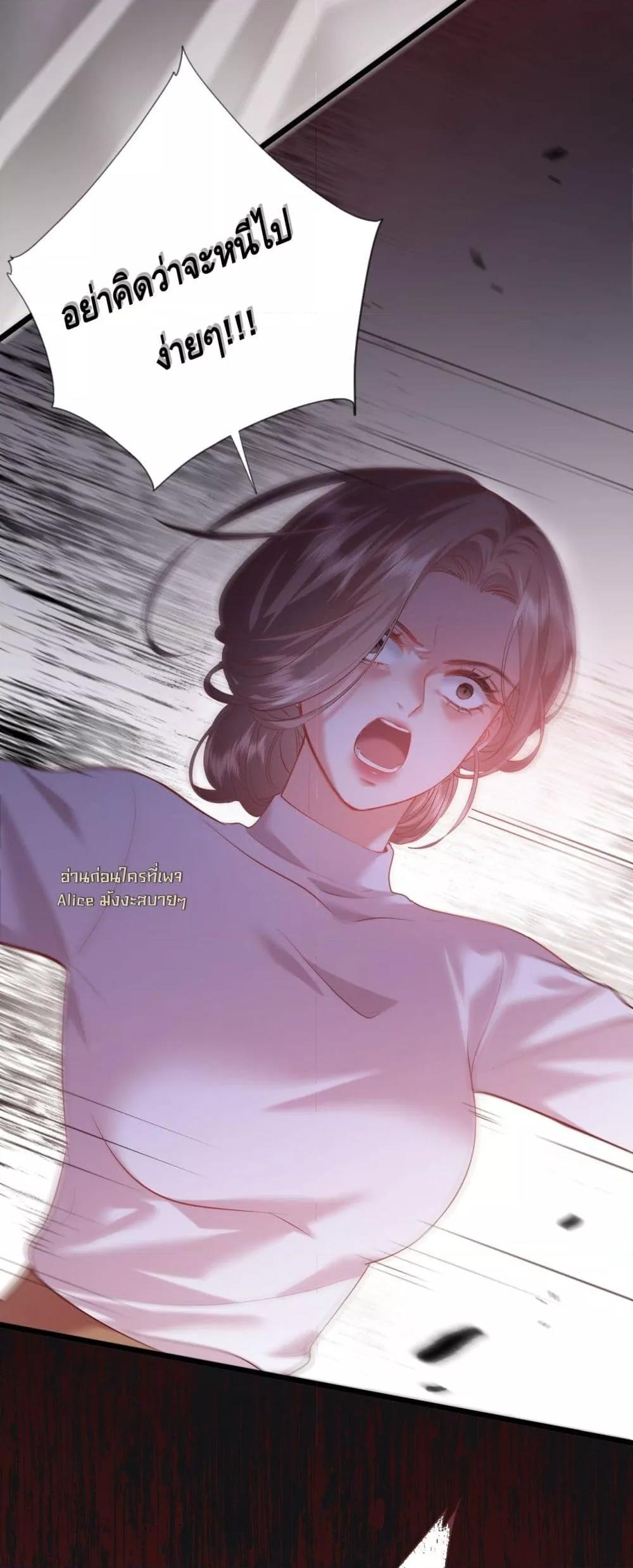 Manga-lc-com อ่านมังงะ อ่านการ์ตูน ออนไลน์ ฟรี จู่ๆก็กลายเป็นค ตอนที่ 1 2 3 4 5 6 7 8 9 10 11 12 13 14 ฟรี ไม่มีโฆษณา Manga-lc - อ่าน มังงะ อ่าน การ์ตูน ออนไลน์ อ่านมังงะ ฟรี