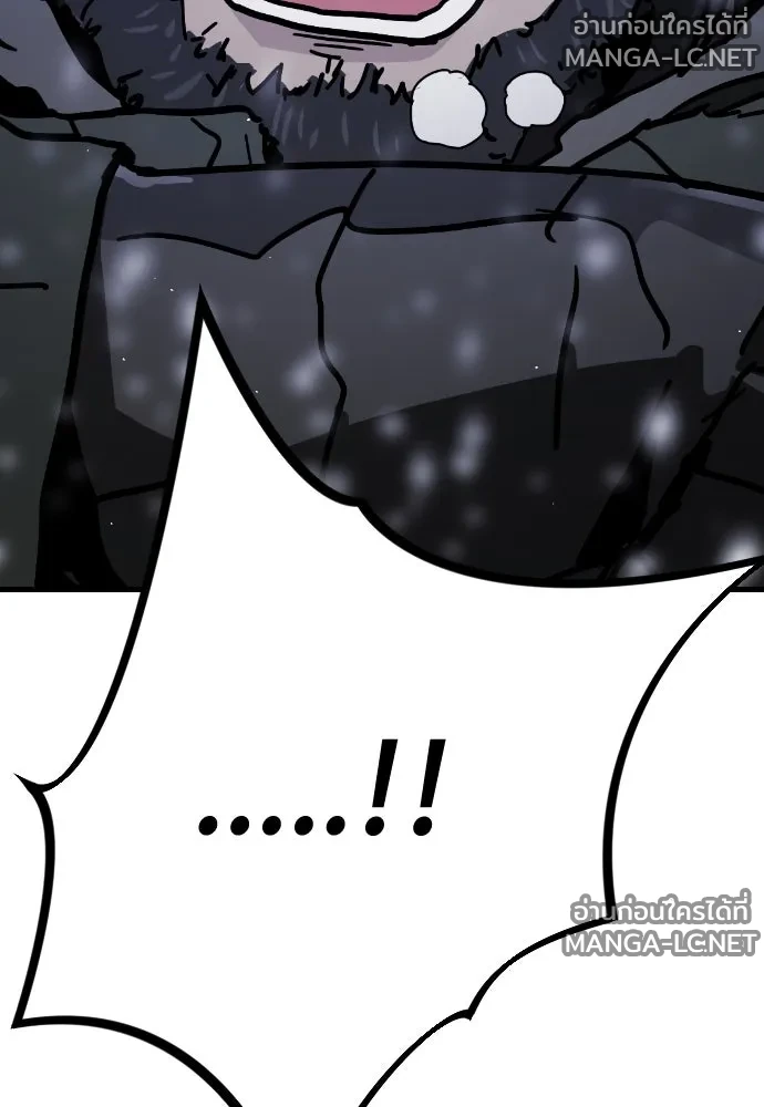 Manga-lc-com อ่านมังงะ อ่านการ์ตูน ออนไลน์ ฟรี วันดีคืนดี โซลก็ ตอนที่ 1 2 3 4 5 6 7 8 9 10 11 12 13 14 ฟรี ไม่มีโฆษณา Manga-lc - อ่าน มังงะ อ่าน การ์ตูน ออนไลน์ อ่านมังงะ ฟรี