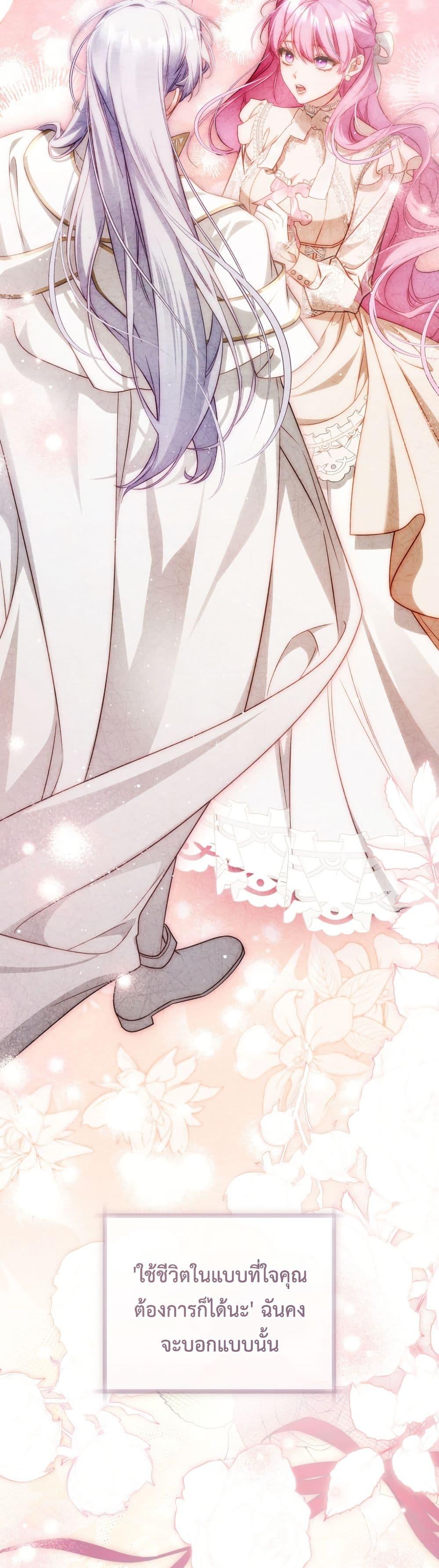 Manga-lc-com อ่านมังงะ อ่านการ์ตูน ออนไลน์ ฟรี The Flower With a Sword ตอนที่ 1 2 3 4 5 6 7 8 9 10 11 12 13 14 ฟรี ไม่มีโฆษณา Manga-lc - อ่าน มังงะ อ่าน การ์ตูน ออนไลน์ อ่านมังงะ ฟรี