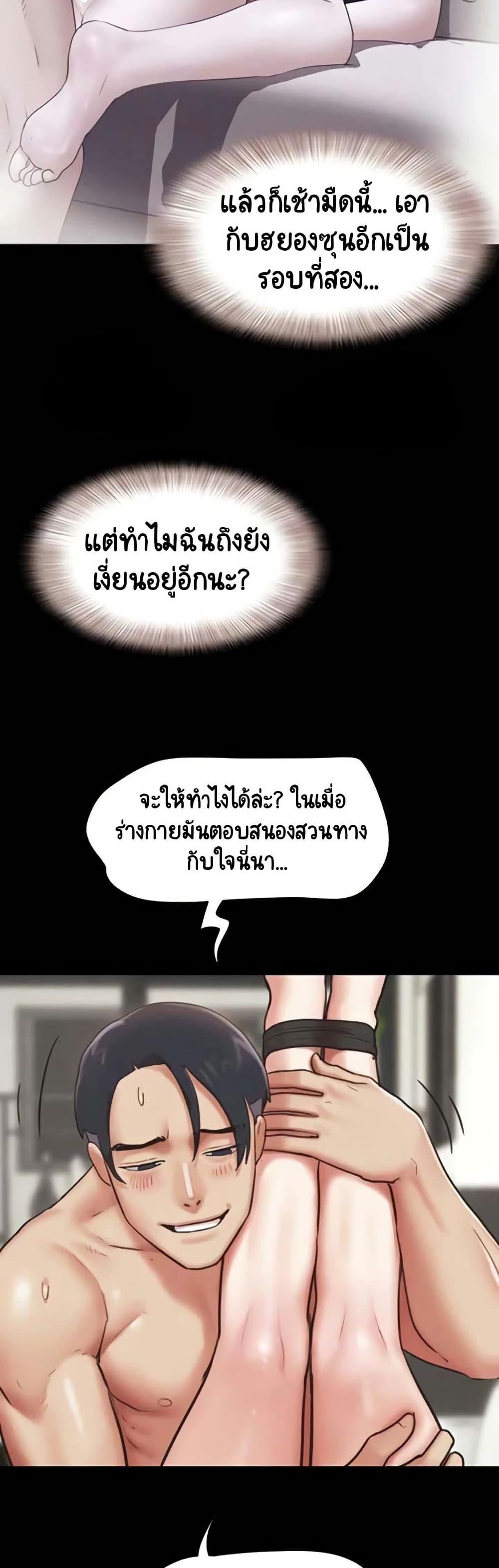 Doujin-Lc- อ่าน โดจิน มังฮวา เกาหลี ญี่ปุ่น จีน แปลไทย Soeun ตอนที่ 1 2 3 4 5 6 7 8 9 10 11 12 13 14 ฟรี ไม่มีโฆษณา อ่าน โดจิน Manhwa เกาหลี ญี่ปุ่น จีน เรามีครบ คัดมาให้เน้นๆ โดจิน 18+ รับประกันความฟินโดย  Doujin Lc