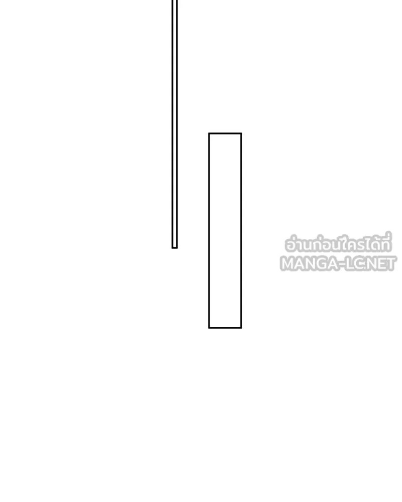 จ้า แม่คนสวย ตอนที่ 7 รูปที่ 144