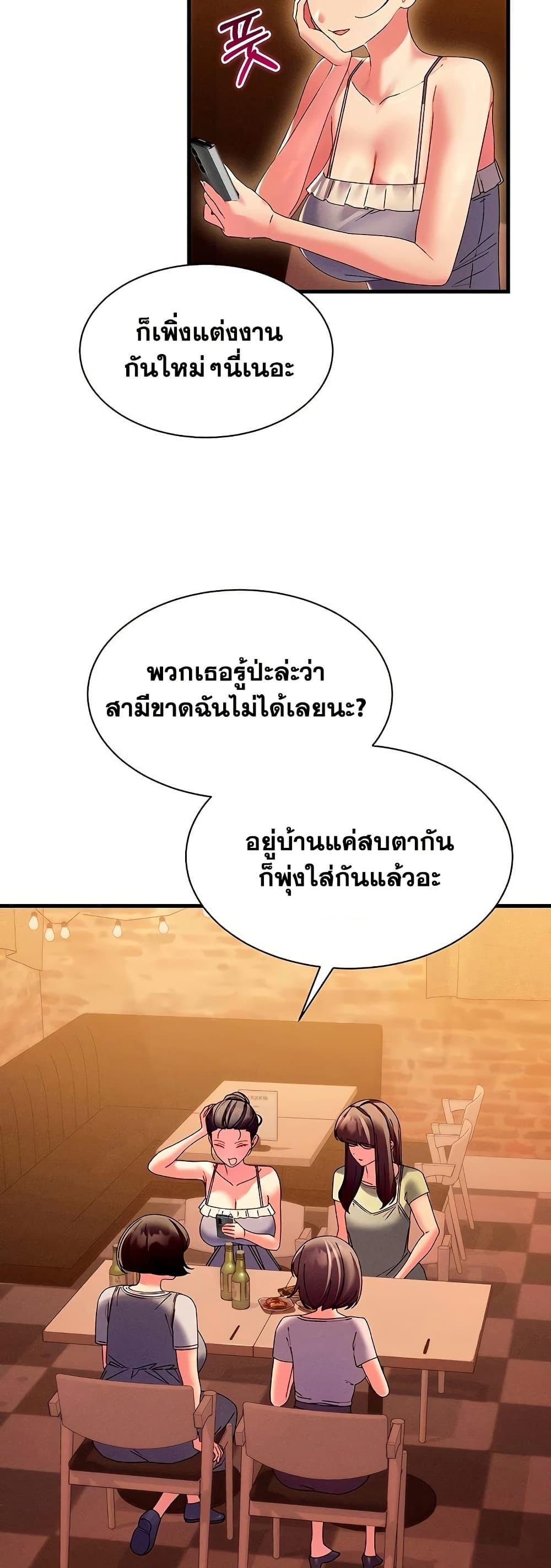 Doujin-Lc- อ่าน โดจิน มังฮวา เกาหลี ญี่ปุ่น จีน แปลไทย New City Massage ตอนที่ 1 2 3 4 5 6 7 8 9 10 11 12 13 14 ฟรี ไม่มีโฆษณา อ่าน โดจิน Manhwa เกาหลี ญี่ปุ่น จีน เรามีครบ คัดมาให้เน้นๆ โดจิน 18+ รับประกันความฟินโดย  Doujin Lc