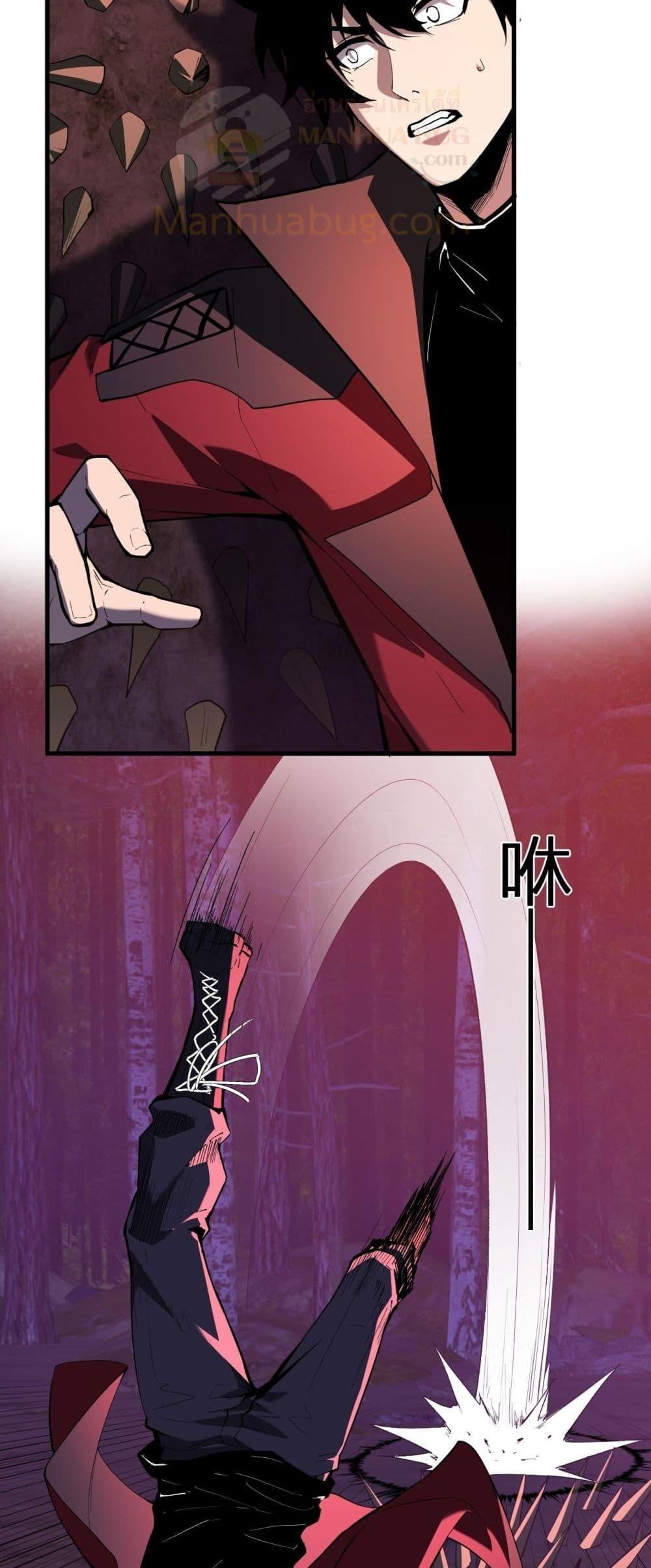 Manga-lc-com อ่านมังงะ อ่านการ์ตูน ออนไลน์ ฟรี Doomsdayforal ตอนที่ 1 2 3 4 5 6 7 8 9 10 11 12 13 14 ฟรี ไม่มีโฆษณา Manga-lc - อ่าน มังงะ อ่าน การ์ตูน ออนไลน์ อ่านมังงะ ฟรี