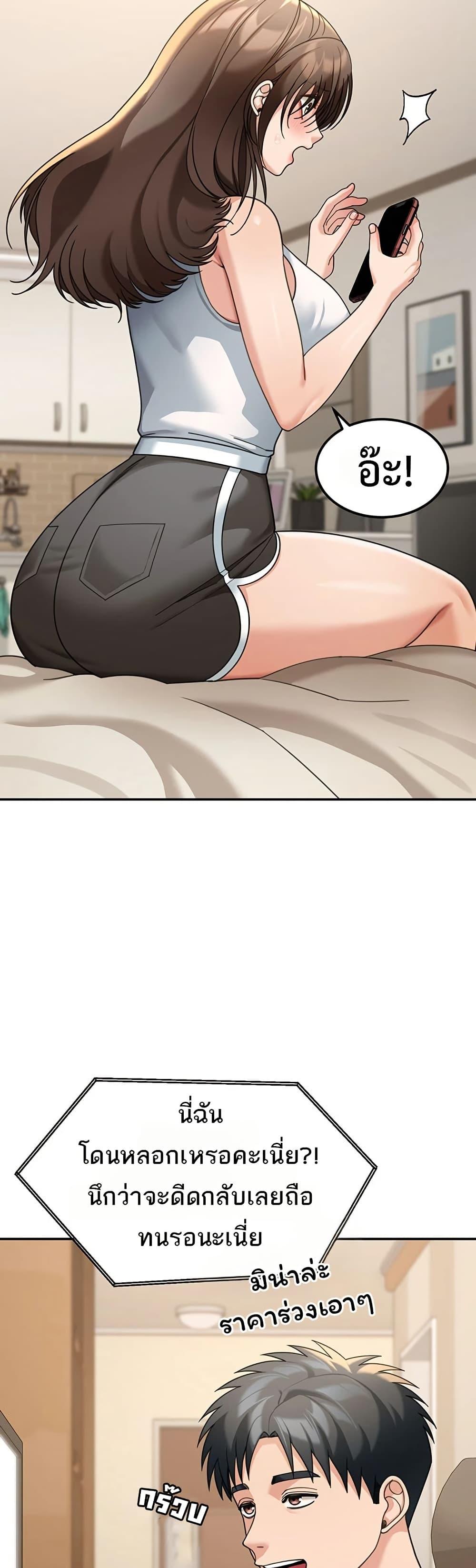 Doujin-Lc- อ่าน โดจิน มังฮวา เกาหลี ญี่ปุ่น จีน แปลไทย Because I live ตอนที่ 1 2 3 4 5 6 7 8 9 10 11 12 13 14 ฟรี ไม่มีโฆษณา อ่าน โดจิน Manhwa เกาหลี ญี่ปุ่น จีน เรามีครบ คัดมาให้เน้นๆ โดจิน 18+ รับประกันความฟินโดย  Doujin Lc