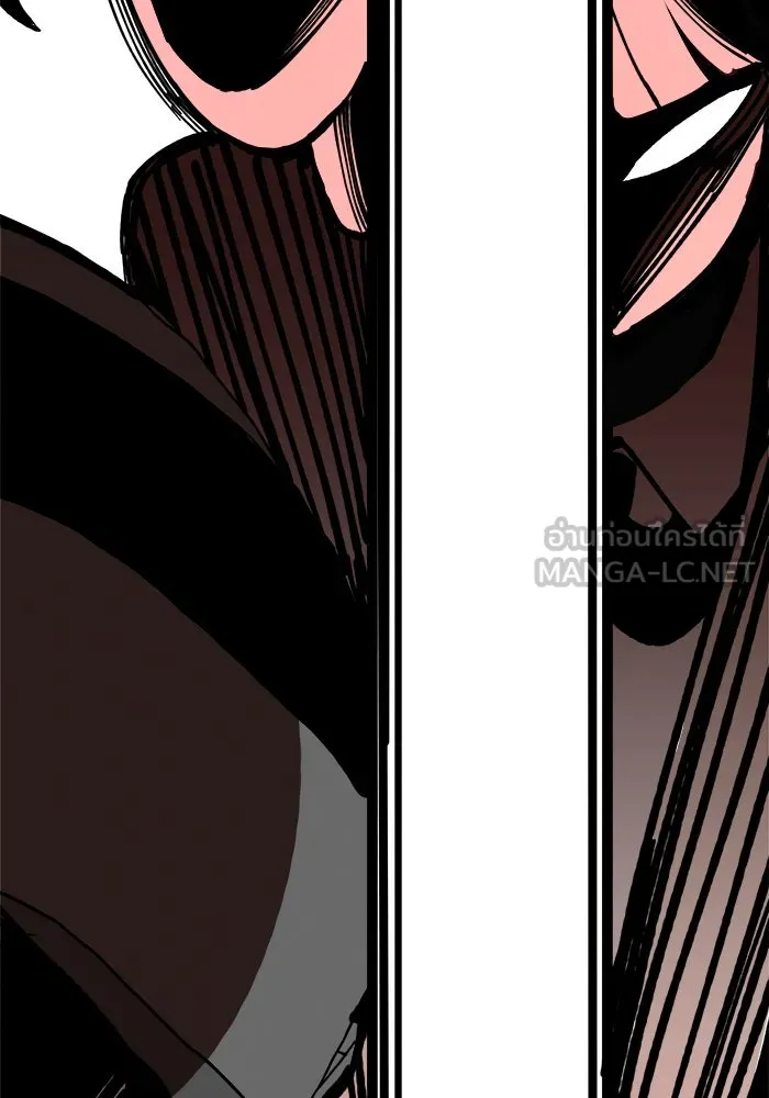 ห้องเรียนสาวแสบ ตอนที่ 17 รูปที่ 93