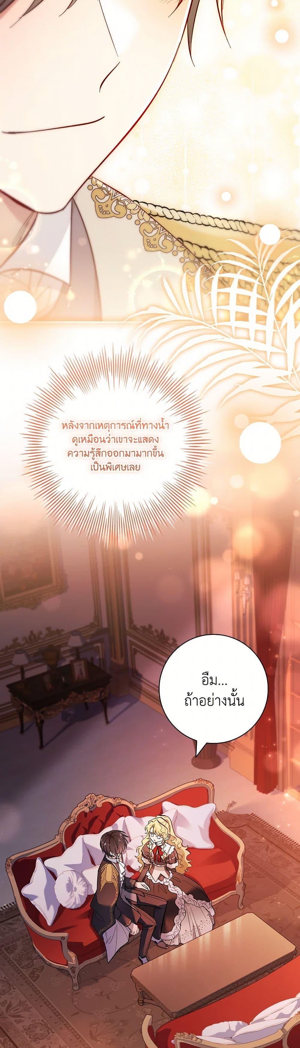 Manga-lc-com อ่านมังงะ อ่านการ์ตูน ออนไลน์ ฟรี Male Lead, I’ll Respect Your Taste ตอนที่ 1 2 3 4 5 6 7 8 9 10 11 12 13 14 ฟรี ไม่มีโฆษณา Manga-lc - อ่าน มังงะ อ่าน การ์ตูน ออนไลน์ อ่านมังงะ ฟรี