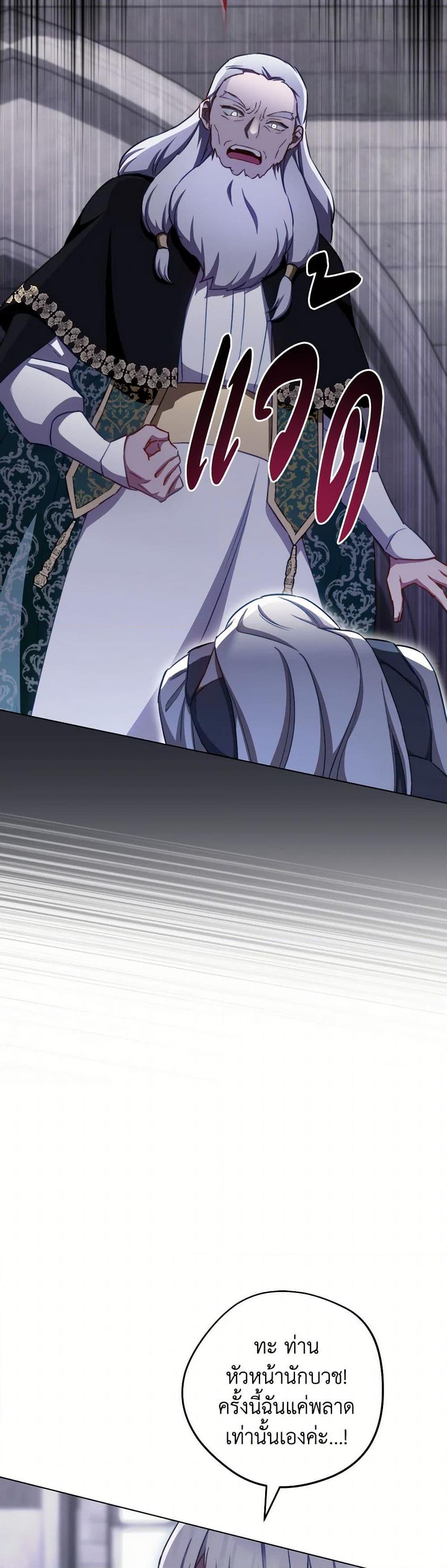 Manga-lc-com อ่านมังงะ อ่านการ์ตูน ออนไลน์ ฟรี The Young Lady Is a Royal Chef ตอนที่ 1 2 3 4 5 6 7 8 9 10 11 12 13 14 ฟรี ไม่มีโฆษณา Manga-lc - อ่าน มังงะ อ่าน การ์ตูน ออนไลน์ อ่านมังงะ ฟรี