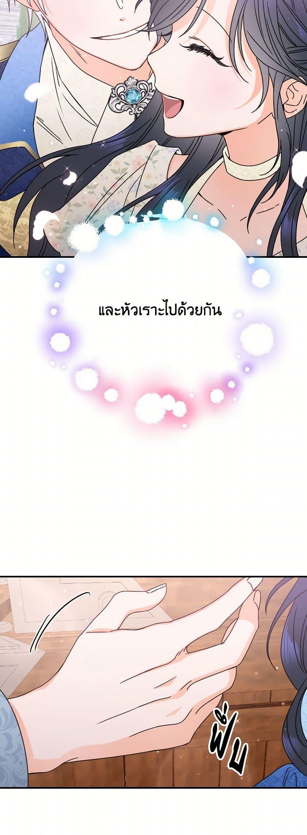 Manga-lc-com อ่านมังงะ อ่านการ์ตูน ออนไลน์ ฟรี Lady Baby ตอนที่ 1 2 3 4 5 6 7 8 9 10 11 12 13 14 ฟรี ไม่มีโฆษณา Manga-lc - อ่าน มังงะ อ่าน การ์ตูน ออนไลน์ อ่านมังงะ ฟรี