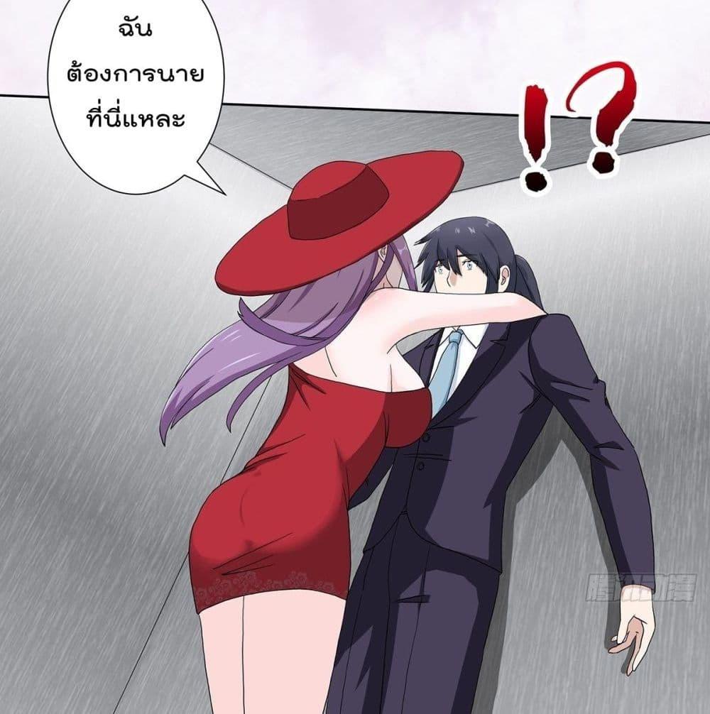 Manga-lc-com อ่านมังงะ อ่านการ์ตูน ออนไลน์ ฟรี The Cultivators Guardian in The City ตอนที่ 1 2 3 4 5 6 7 8 9 10 11 12 13 14 ฟรี ไม่มีโฆษณา Manga-lc - อ่าน มังงะ อ่าน การ์ตูน ออนไลน์ อ่านมังงะ ฟรี