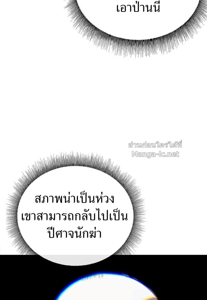 Doujin-Lc- อ่าน โดจิน มังฮวา เกาหลี ญี่ปุ่น จีน แปลไทย สารสุดท้ายจากโครงกระดูก ตอนที่ 1 2 3 4 5 6 7 8 9 10 11 12 13 14 ฟรี ไม่มีโฆษณา อ่าน โดจิน Manhwa เกาหลี ญี่ปุ่น จีน เรามีครบ คัดมาให้เน้นๆ โดจิน 18+ รับประกันความฟินโดย Doujin Lc