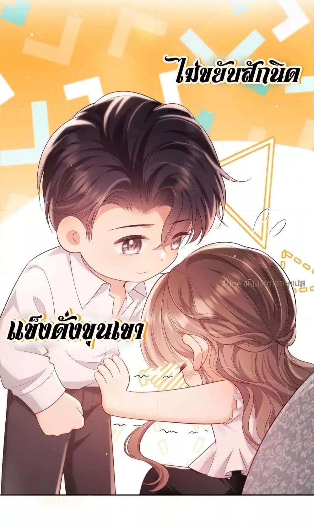 Manga-lc-com อ่านมังงะ อ่านการ์ตูน ออนไลน์ ฟรี BaiYueguang,H ตอนที่ 1 2 3 4 5 6 7 8 9 10 11 12 13 14 ฟรี ไม่มีโฆษณา Manga-lc - อ่าน มังงะ อ่าน การ์ตูน ออนไลน์ อ่านมังงะ ฟรี