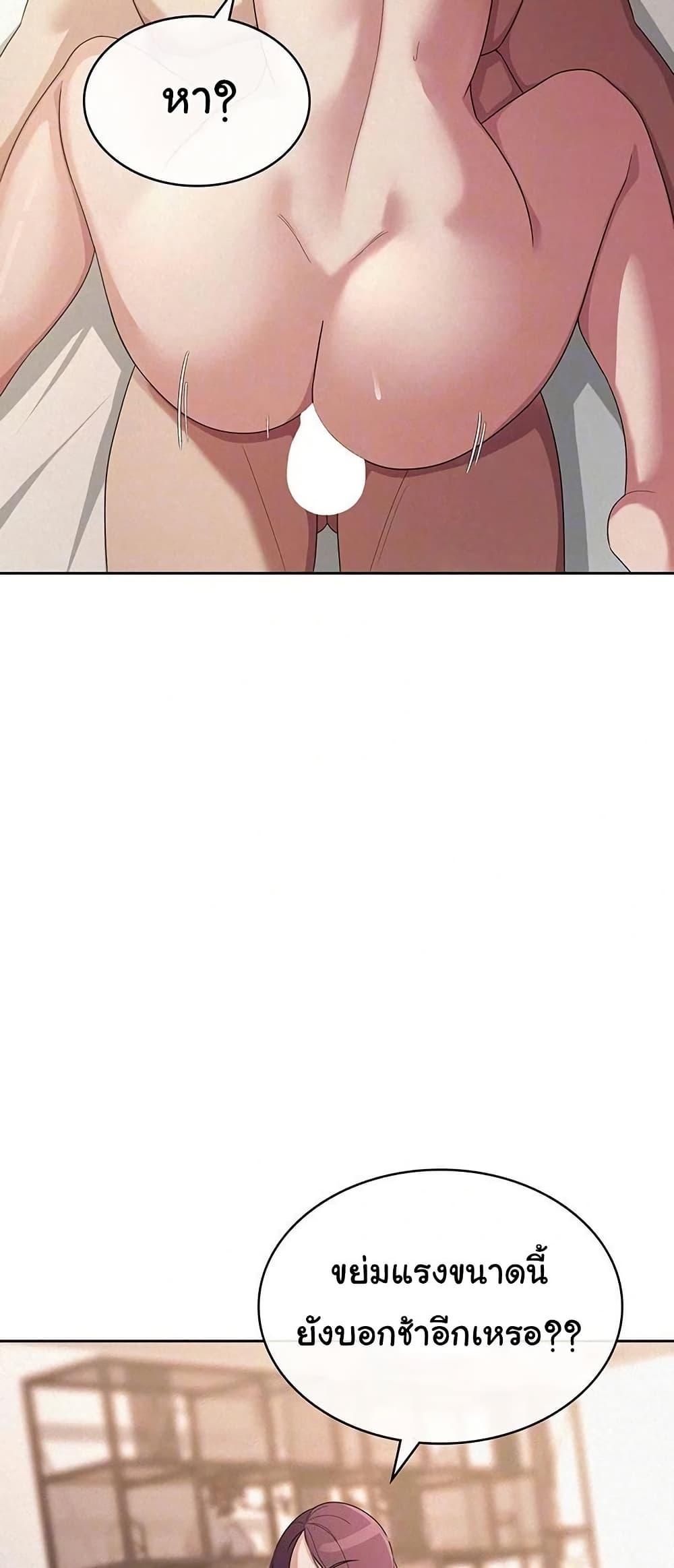 Doujin-Lc- อ่าน โดจิน มังฮวา เกาหลี ญี่ปุ่น จีน แปลไทย Tax Girlfriend ตอนที่ 1 2 3 4 5 6 7 8 9 10 11 12 13 14 ฟรี ไม่มีโฆษณา อ่าน โดจิน Manhwa เกาหลี ญี่ปุ่น จีน เรามีครบ คัดมาให้เน้นๆ โดจิน 18+ รับประกันความฟินโดย  Doujin Lc