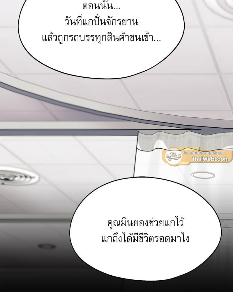 Doujin-Lc- อ่าน โดจิน มังฮวา เกาหลี ญี่ปุ่น จีน แปลไทย From Today My Favorite ตอนที่ 1 2 3 4 5 6 7 8 9 10 11 12 13 14 ฟรี ไม่มีโฆษณา อ่าน โดจิน Manhwa เกาหลี ญี่ปุ่น จีน เรามีครบ คัดมาให้เน้นๆ โดจิน 18+ รับประกันความฟินโดย  Doujin Lc