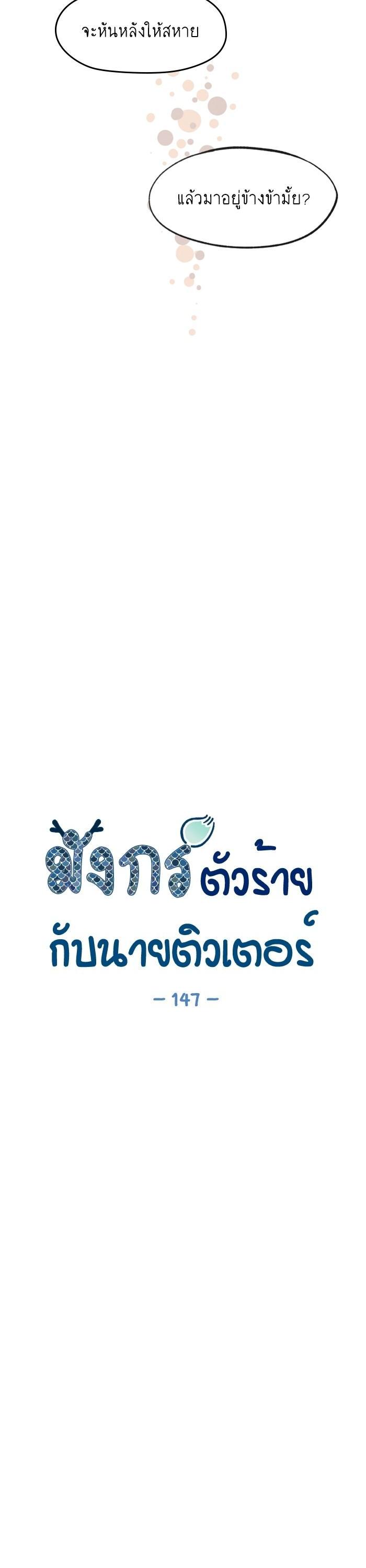 Manga-lc-com อ่านมังงะ อ่านการ์ตูน ออนไลน์ ฟรี How to Become a Dragon ตอนที่ 1 2 3 4 5 6 7 8 9 10 11 12 13 14 ฟรี ไม่มีโฆษณา Manga-lc - อ่าน มังงะ อ่าน การ์ตูน ออนไลน์ อ่านมังงะ ฟรี