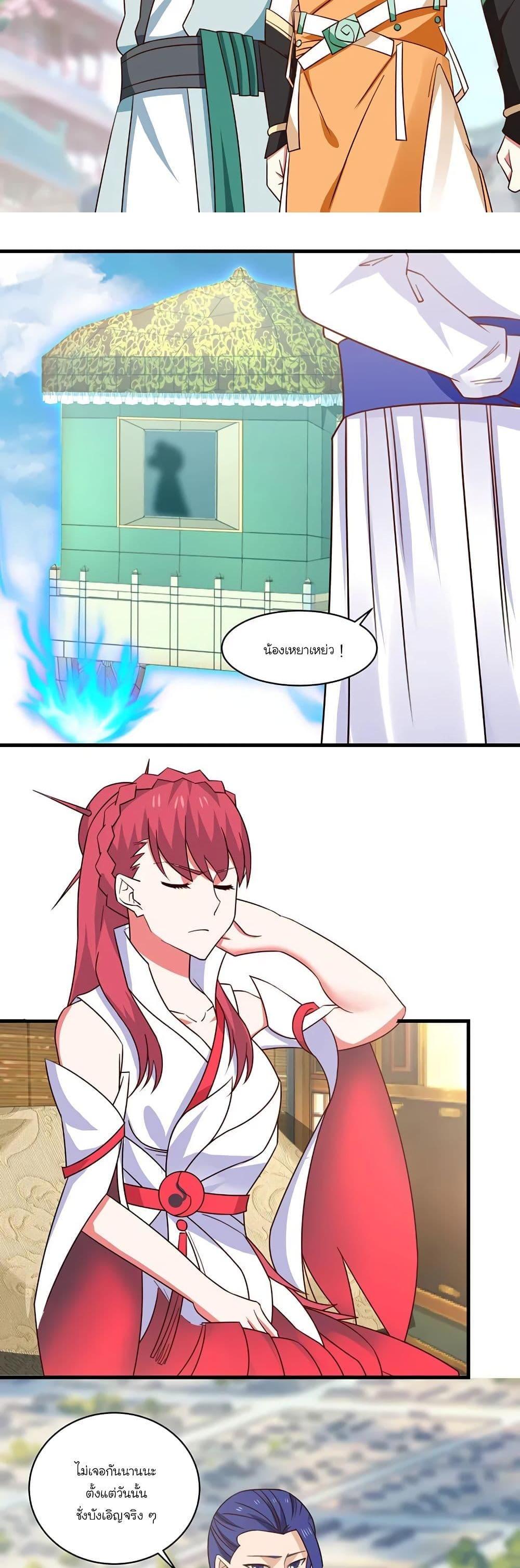 Manga-lc-com อ่านมังงะ อ่านการ์ตูน ออนไลน์ ฟรี Chaos Alchemist ตอนที่ 1 2 3 4 5 6 7 8 9 10 11 12 13 14 ฟรี ไม่มีโฆษณา Manga-lc - อ่าน มังงะ อ่าน การ์ตูน ออนไลน์ อ่านมังงะ ฟรี