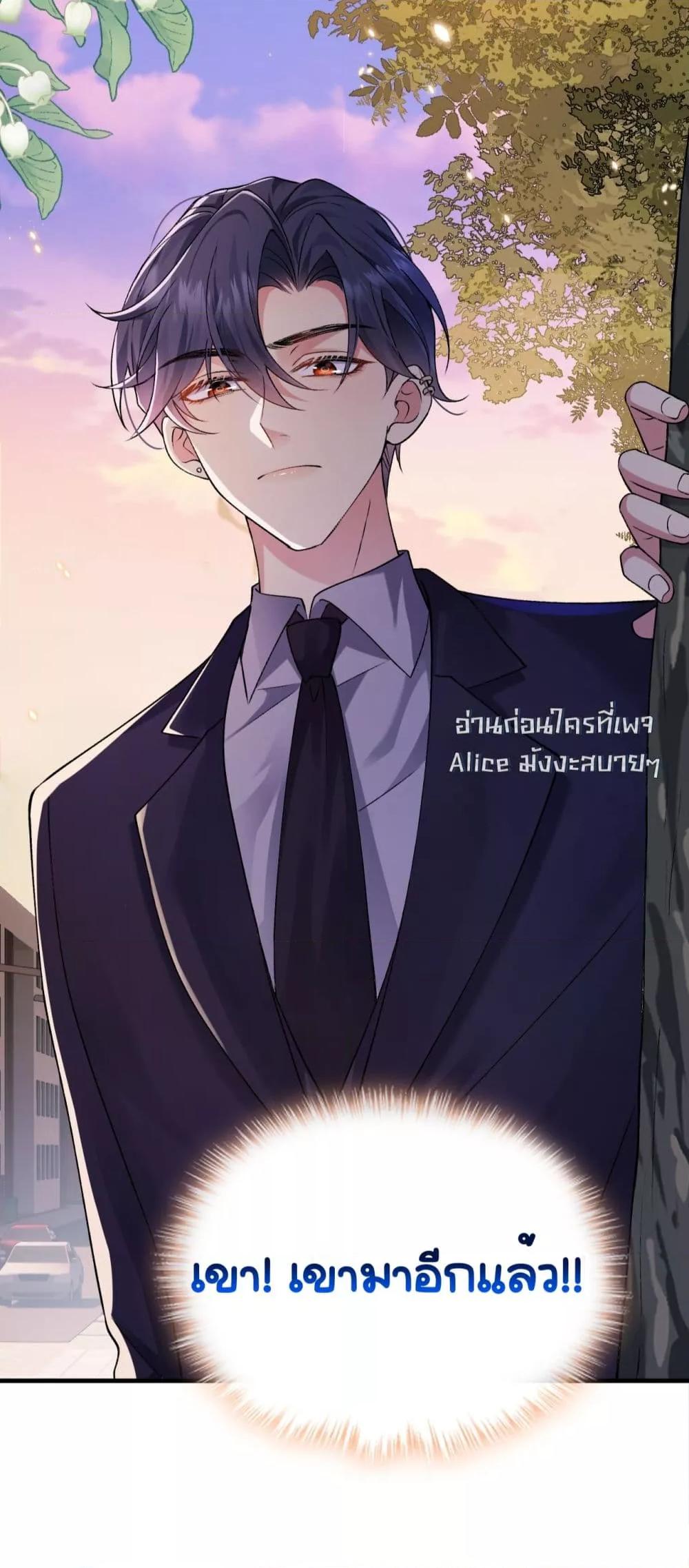 Manga-lc-com อ่านมังงะ อ่านการ์ตูน ออนไลน์ ฟรี Madam!SheWant ตอนที่ 1 2 3 4 5 6 7 8 9 10 11 12 13 14 ฟรี ไม่มีโฆษณา Manga-lc - อ่าน มังงะ อ่าน การ์ตูน ออนไลน์ อ่านมังงะ ฟรี