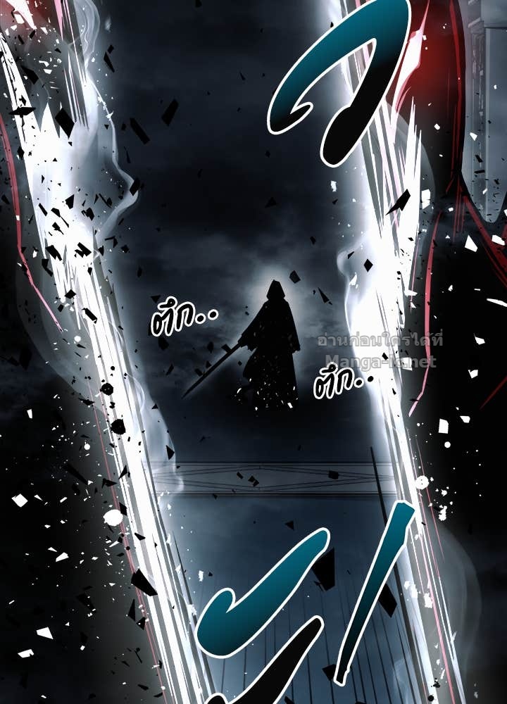 Doujin-Lc- อ่าน โดจิน มังฮวา เกาหลี ญี่ปุ่น จีน แปลไทย ผู้พิชิตเกมป้องกันฐาน ตอนที่ 1 2 3 4 5 6 7 8 9 10 11 12 13 14 ฟรี ไม่มีโฆษณา อ่าน โดจิน Manhwa เกาหลี ญี่ปุ่น จีน เรามีครบ คัดมาให้เน้นๆ โดจิน 18+ รับประกันความฟินโดย Doujin Lc