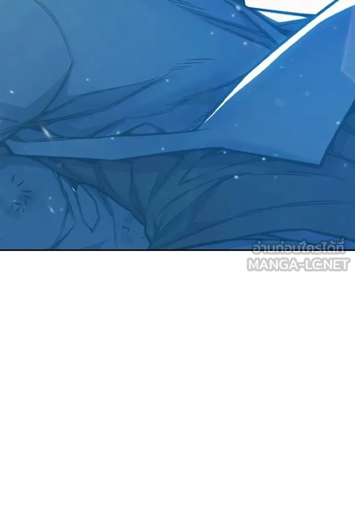 เยาวชนคนคุก ตอนที่ 46 รูปที่ 20