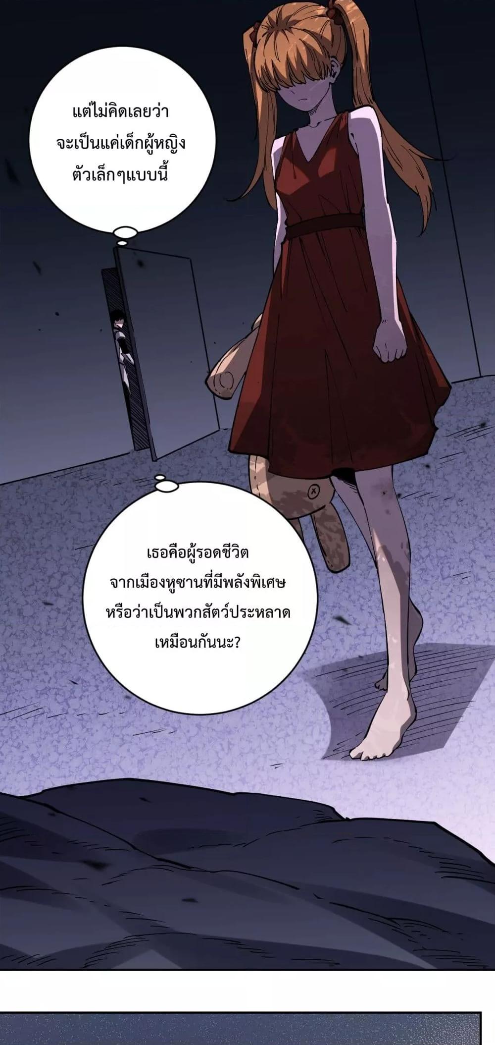 Manga-lc-com อ่านมังงะ อ่านการ์ตูน ออนไลน์ ฟรี ITransformint ตอนที่ 1 2 3 4 5 6 7 8 9 10 11 12 13 14 ฟรี ไม่มีโฆษณา Manga-lc - อ่าน มังงะ อ่าน การ์ตูน ออนไลน์ อ่านมังงะ ฟรี