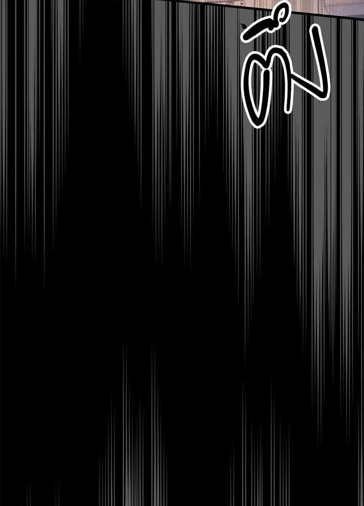 องค์ชายผู้อื้อฉาว ตอนที่ 115 รูปที่ 8