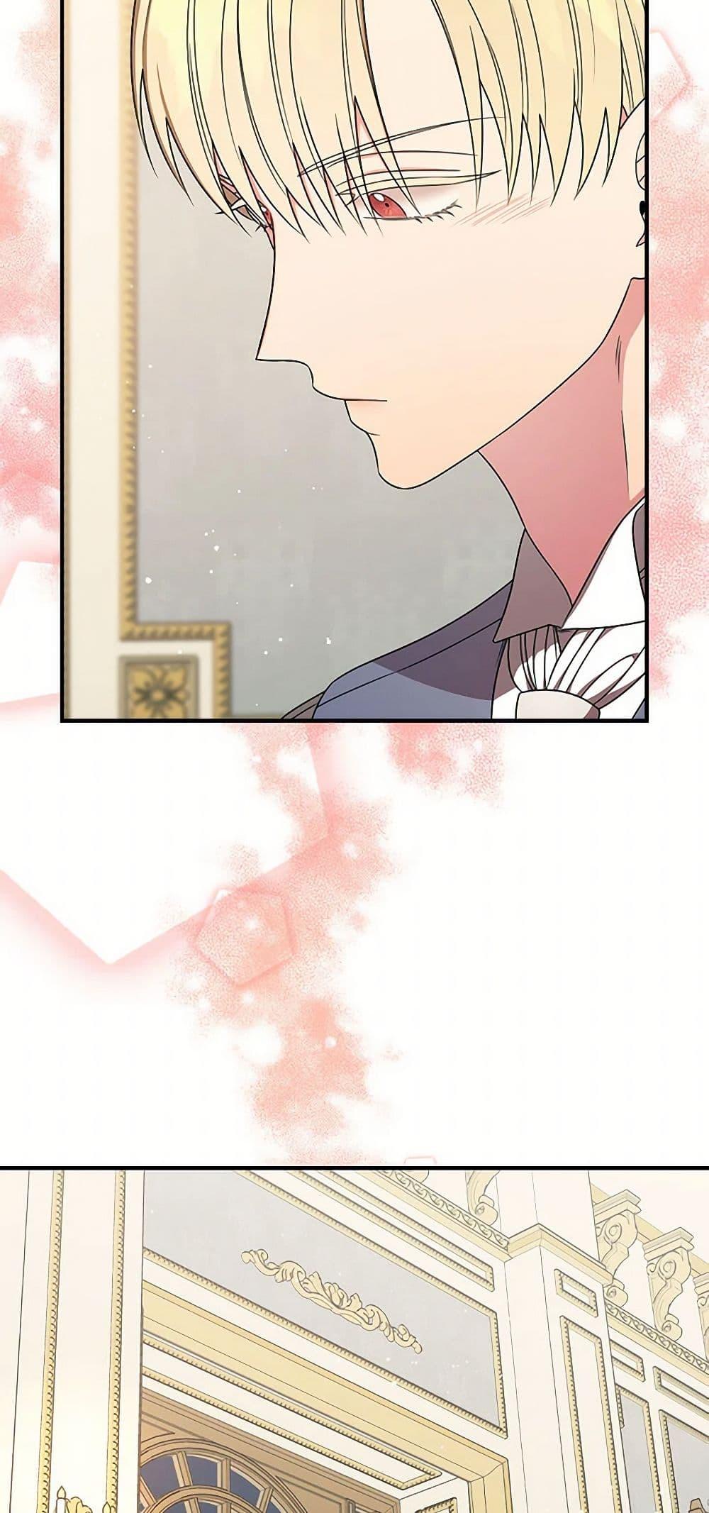 Manga-lc-com อ่านมังงะ อ่านการ์ตูน ออนไลน์ ฟรี Duchess in the Glass House ตอนที่ 1 2 3 4 5 6 7 8 9 10 11 12 13 14 ฟรี ไม่มีโฆษณา Manga-lc - อ่าน มังงะ อ่าน การ์ตูน ออนไลน์ อ่านมังงะ ฟรี