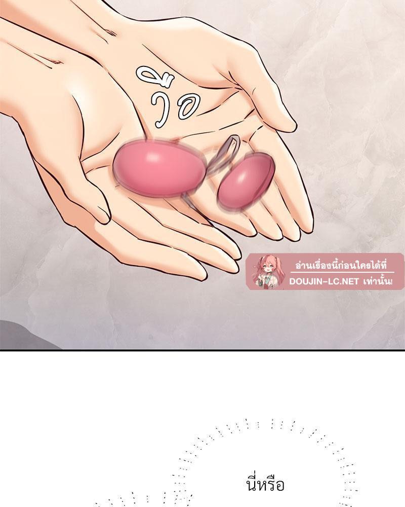 Doujin-Lc- อ่าน โดจิน มังฮวา เกาหลี ญี่ปุ่น จีน แปลไทย The Massage Club ตอนที่ 1 2 3 4 5 6 7 8 9 10 11 12 13 14 ฟรี ไม่มีโฆษณา อ่าน โดจิน Manhwa เกาหลี ญี่ปุ่น จีน เรามีครบ คัดมาให้เน้นๆ โดจิน 18+ รับประกันความฟินโดย  Doujin Lc