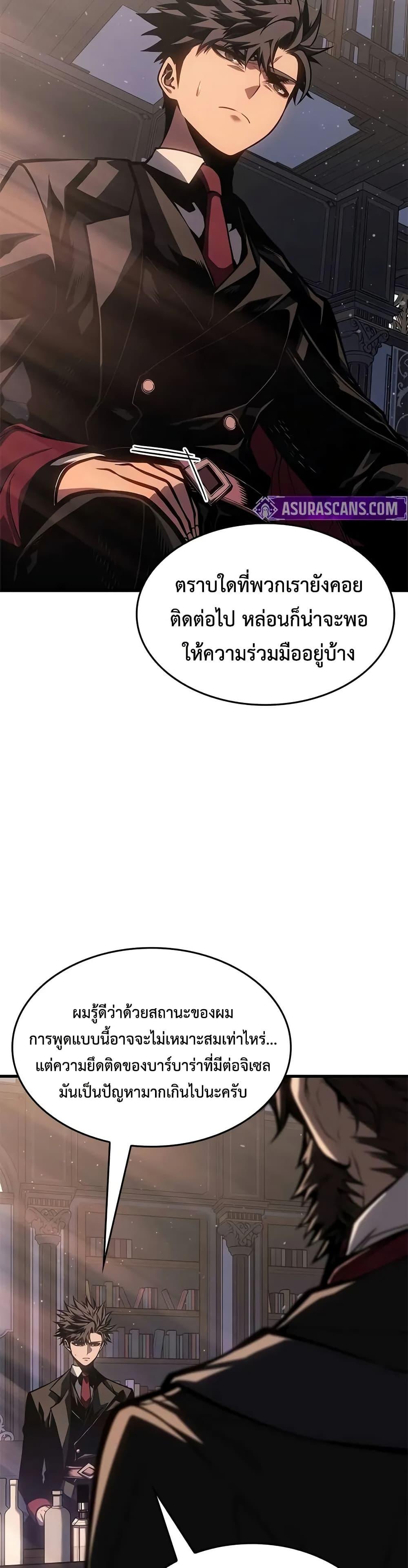 Manga-lc-com อ่านมังงะ อ่านการ์ตูน ออนไลน์ ฟรี Bad Bone Blood ตอนที่ 1 2 3 4 5 6 7 8 9 10 11 12 13 14 ฟรี ไม่มีโฆษณา Manga-lc - อ่าน มังงะ อ่าน การ์ตูน ออนไลน์ อ่านมังงะ ฟรี