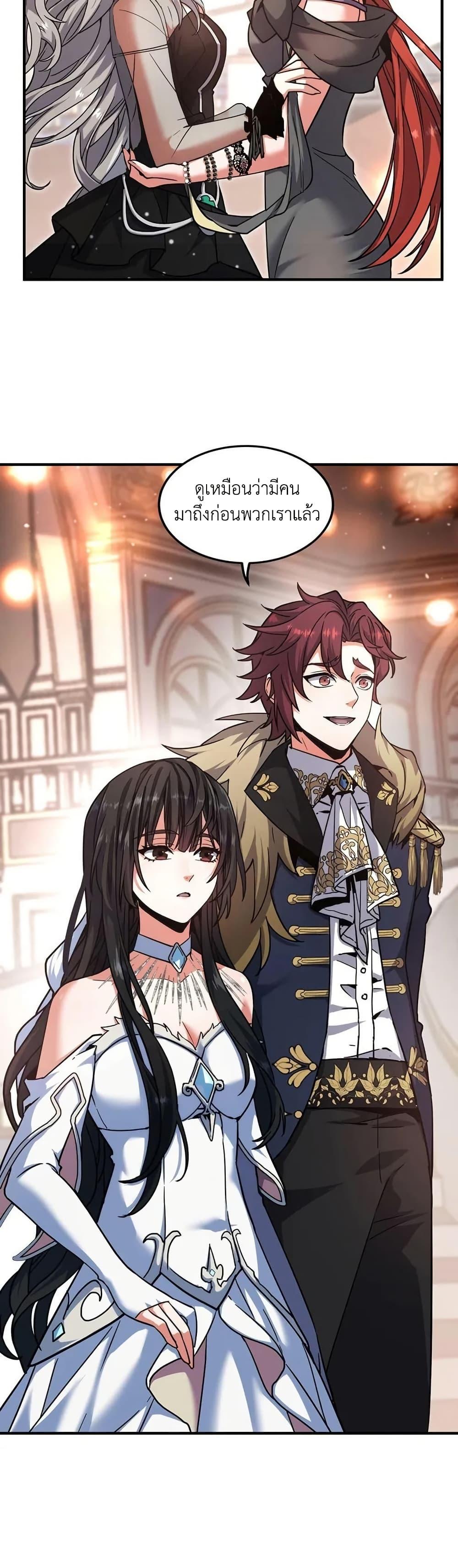 Manga-lc-com อ่านมังงะ อ่านการ์ตูน ออนไลน์ ฟรี The Beginning After the End ตอนที่ 1 2 3 4 5 6 7 8 9 10 11 12 13 14 ฟรี ไม่มีโฆษณา Manga-lc - อ่าน มังงะ อ่าน การ์ตูน ออนไลน์ อ่านมังงะ ฟรี