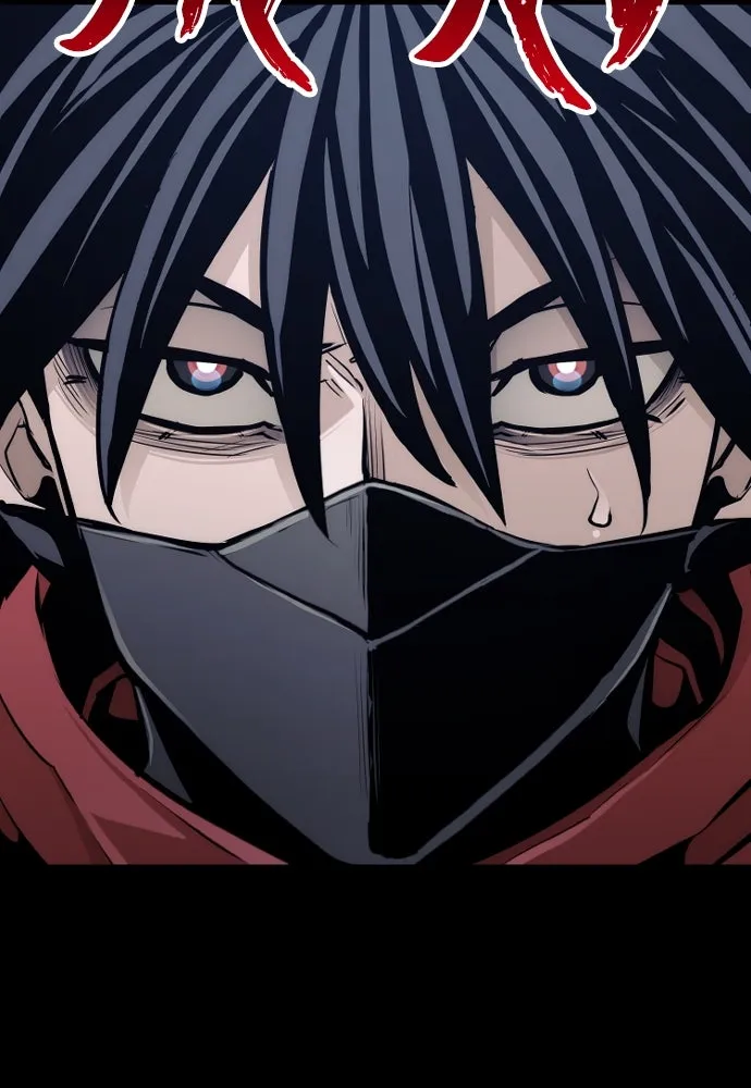 เส้นทางสู่เทพมาร ตอนที่ 61 รูปที่ 26