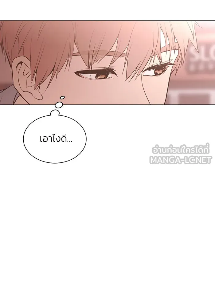 อย่าล้อเล่นกับหัวใจ ตอนที่ 56 รูปที่ 27